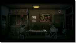 ss_4a973d58c74b234fbaf97ac46a638b4342450802