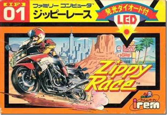 zippy race 1