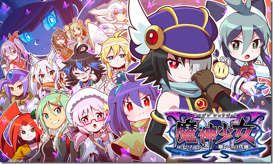 13958112_1061544747266317_5286172560365485971_o