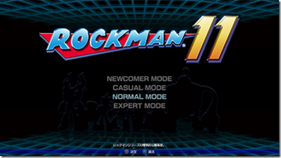 rockman 11