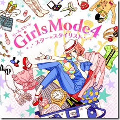 style savvy 4 vocal collection