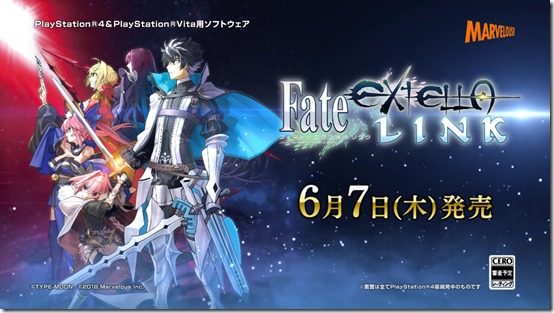 Fate/Extella Link Adds Francis Drake, Astolfo, And Scathach