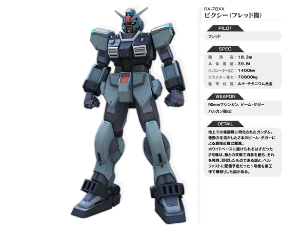 4c930d7fc13812d7880cda61e8de86e6