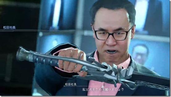 Final-Fantasy-XV-CEO