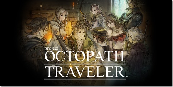 H2x1_NSwitch_ProjectOctopathTraveler_image1600w