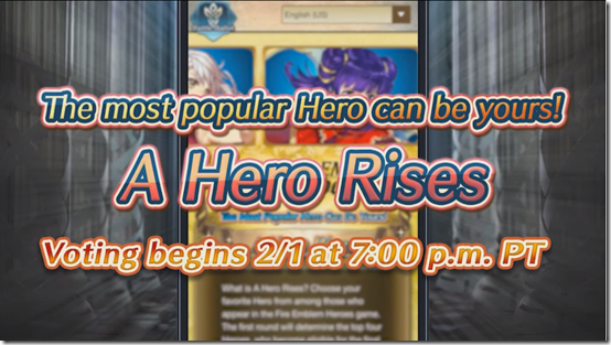 feh channel 3101 15