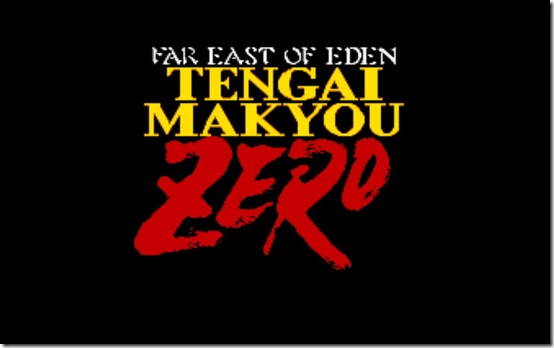 tengai makyou zero
