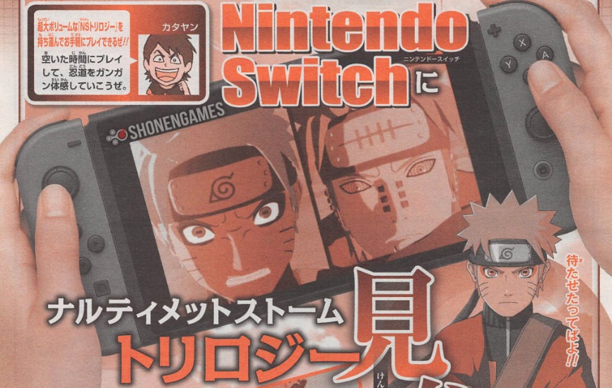 Ultimate Shippuden: Storm Siliconera For Nintendo Switch Ninja - Announced Trilogy Naruto
