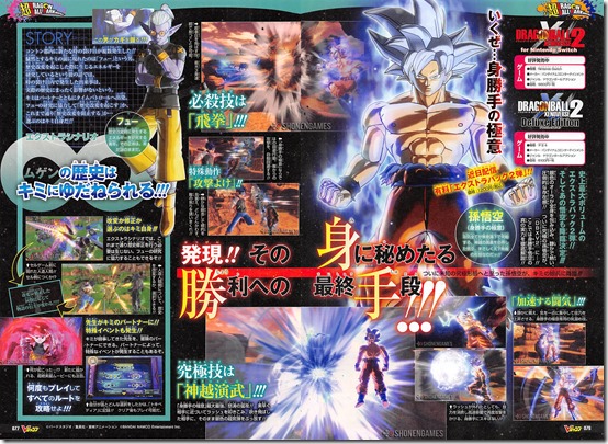 GokuBlancoNotYetCalvo