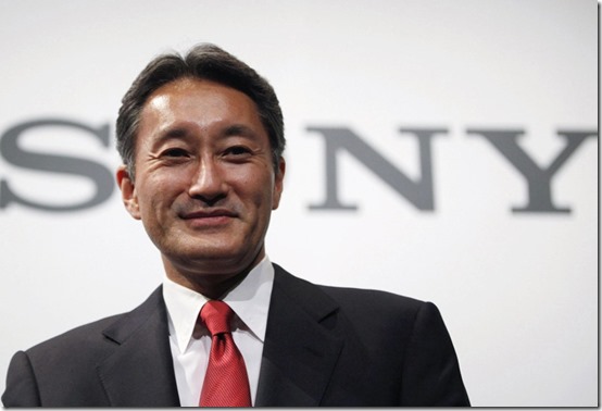 Kaz Hirai