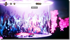 Project Octopath Traveler (11)