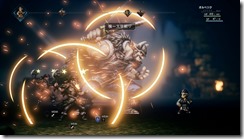 Project Octopath Traveler (5)