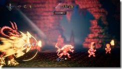 Project Octopath Traveler (6)