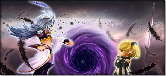 dissidia opera omnia ch6