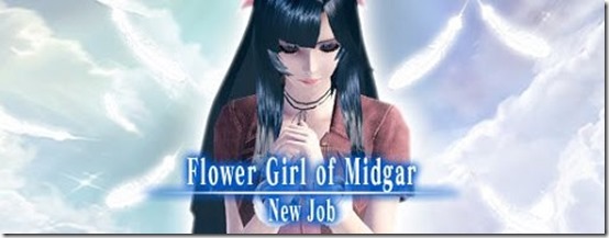 midgar flower girl
