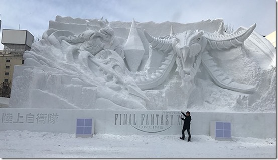 Final Fantasy XIV Got A Giant Snow Sculpture With Projection Mapping In ...