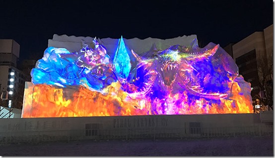sapporo snow fest ffxiv 2