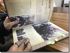 sapporo snow fest ffxiv 4