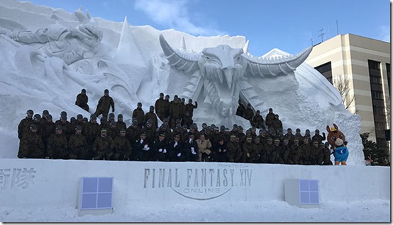 sapporo snow fest ffxiv 5