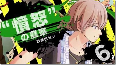 27042340128_98c0146541_o