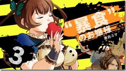 40019689005_36ed387d08_o