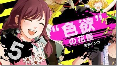 40204776974_ba214cff0e_o