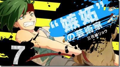 40204777094_9b53b14254_o