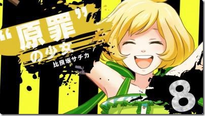 40204777274_76bfe7b46f_o