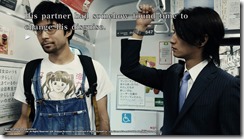 428 Shibuya Scramble - Screenshot 6