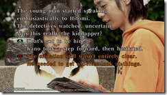 428 Shibuya Scramble - Screenshot 8