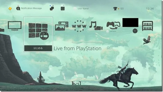 New FREE and dynamic Shadow of Colossus PS4 theme released