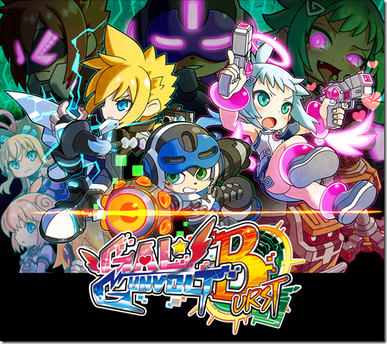 Main-Visual-with-Logo