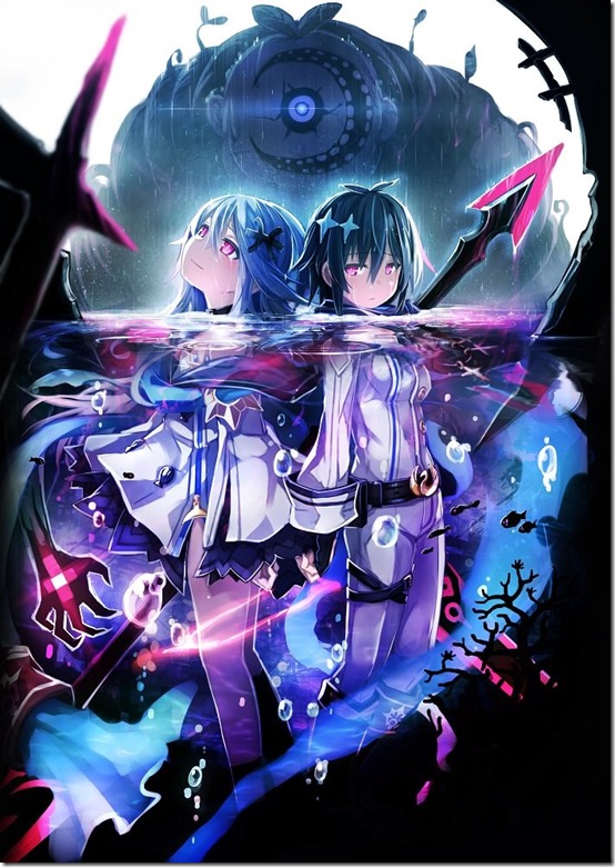 Mary Skelter 2 (1)