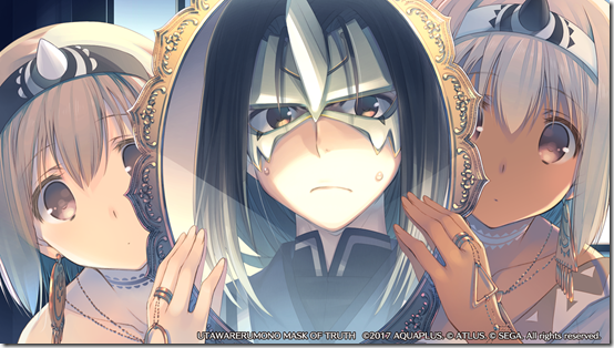 Review-Utawarerumono-Truth-Cover