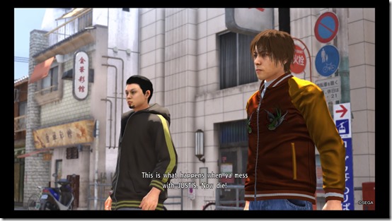 YAKUZA 6_ The Song of Life_20180319210142