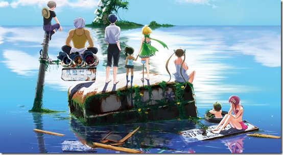 Zanki Zero