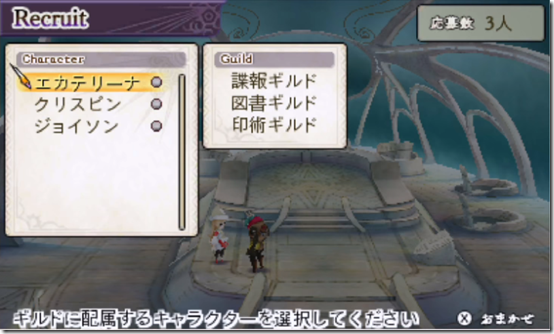alliance alive 4
