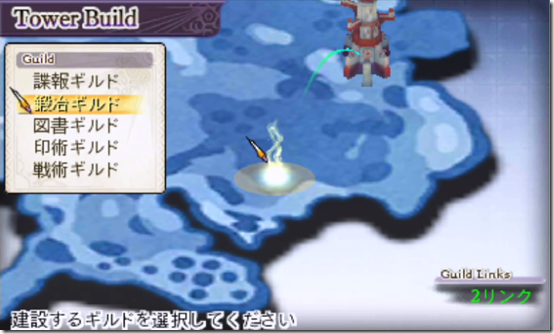 alliance alive 6