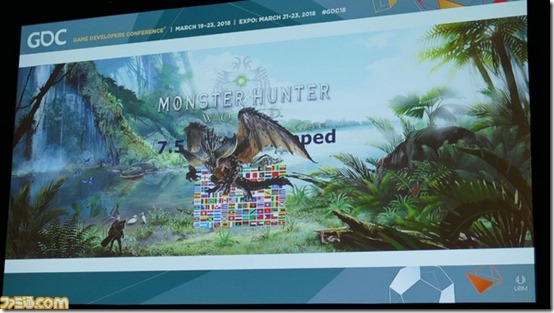 gdc mhw22
