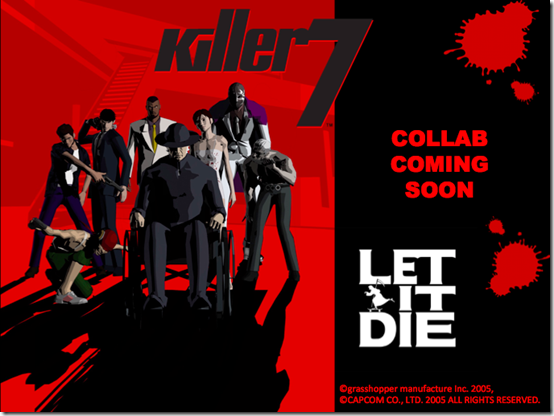 killer7LID