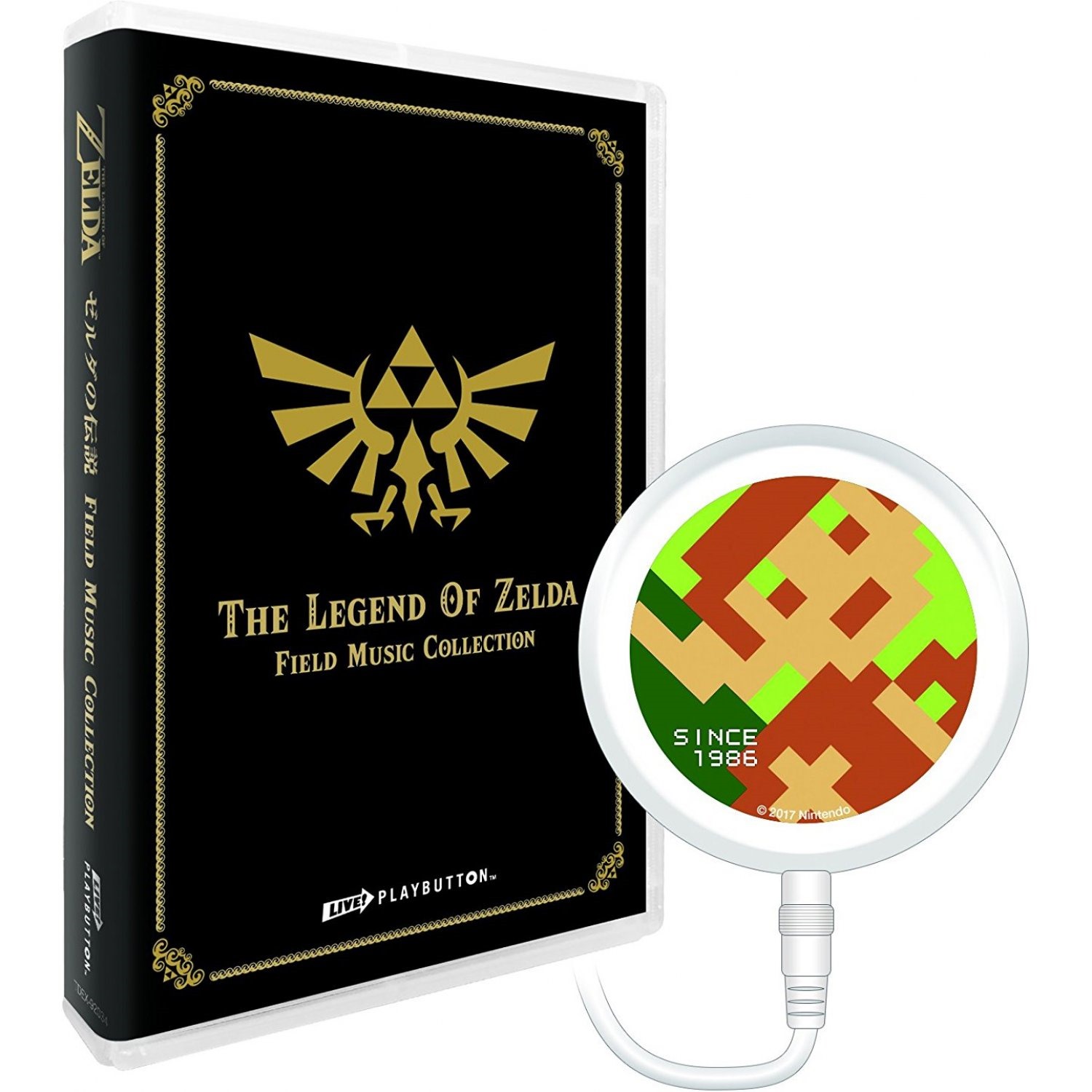 The Legend Of Zelda Breath Of The Wild Original Soundtrack Has Its Own Limited Edition Siliconera - roblox id code for legend of zelda parody