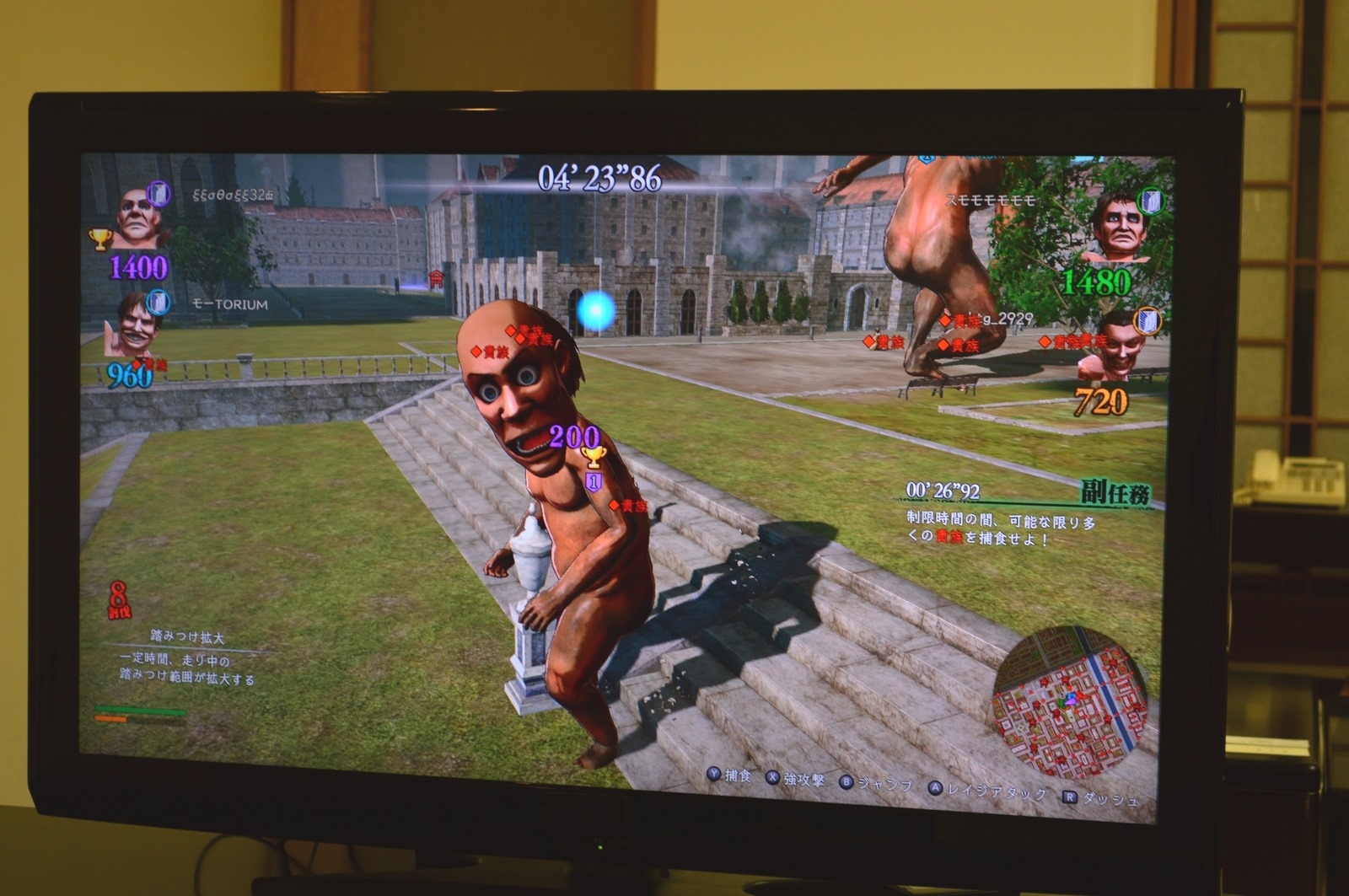 Attack on Titan 2's New Predator Mode Is An Online Human-Eating Contest  With Up To 4 Titans - Siliconera