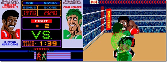 punchout03