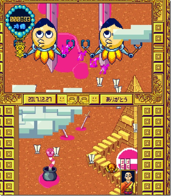 ss_2ed99bbd178166360df9718ce0cc4ae956cf57a2.1920x1080