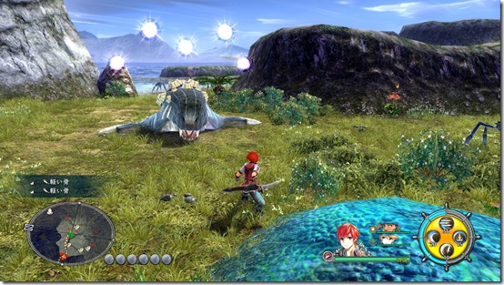 ys viii pc