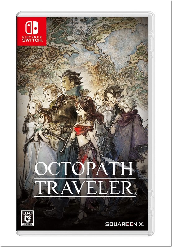 Octopath Traveler's Lovely Box Art Features Its Eight Main