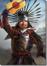 NobunagasAmbition_Taishi_Hideyoshi-Toyotomi