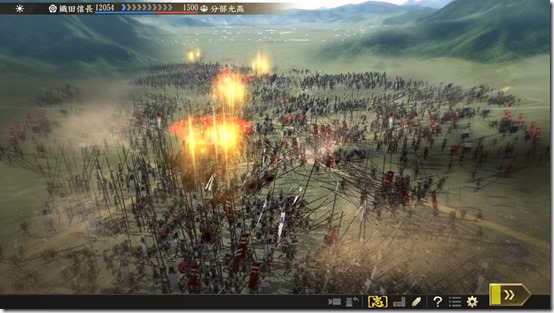 NobunagasAmbition_Taishi_Screenshot01