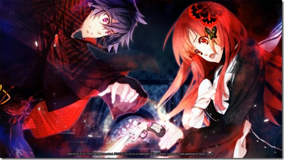 Psychedelica_Screen_03