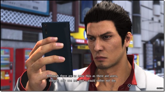 YAKUZA 6_ The Song of Life_20180305183115_1